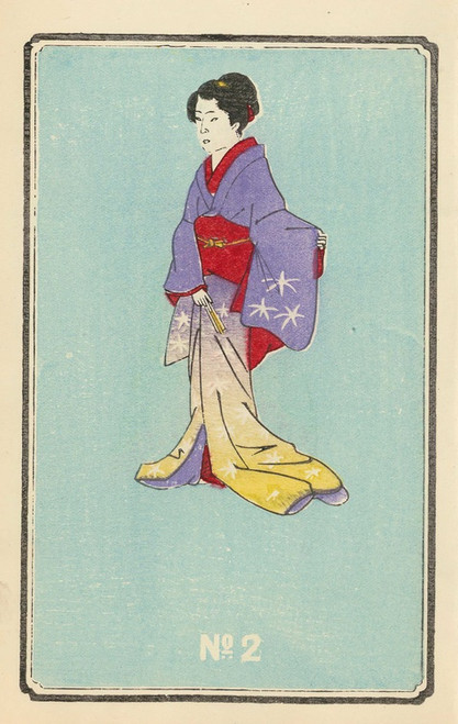 Digital Print - Illustrated Catalogue of Daylight Bomb Shells No. 2 by Jinta Hirayama