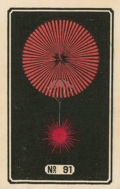 Digital Print - Night Fireworks no. 91 by Jinta Hirayama