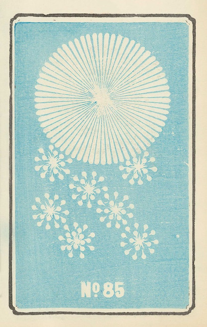 Digital Print - Illustrated Catalogue of Daylight Bomb Shells No. 85 by Jinta Hirayama