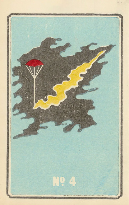 Digital Print - Illustrated Catalogue of Daylight Bomb Shells No. 4 by Jinta Hirayama