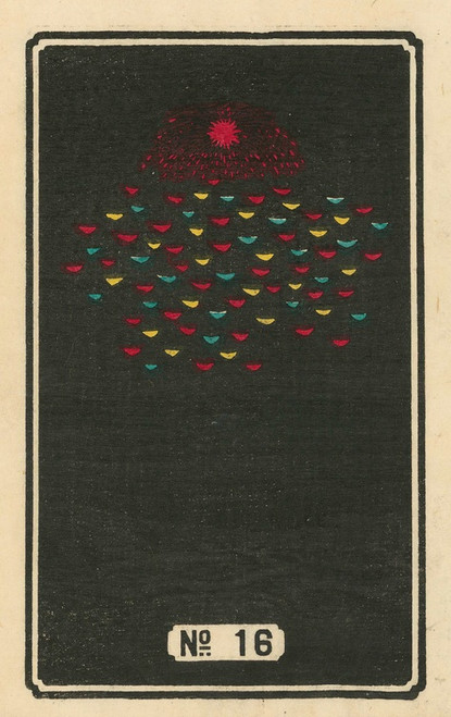 Digital Print - Night Fireworks no. 16 by Jinta Hirayama