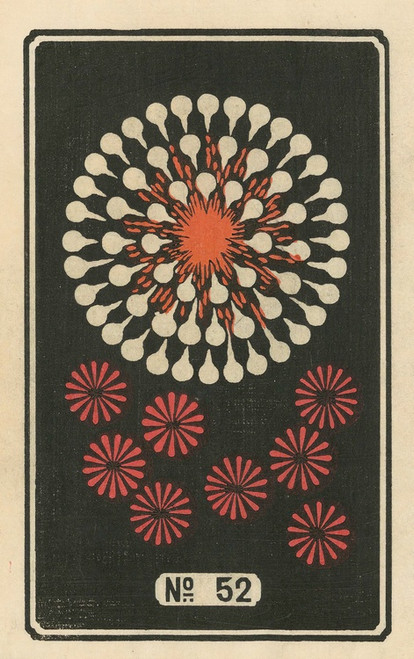 Digital Print - Night Fireworks no. 52 by Jinta Hirayama