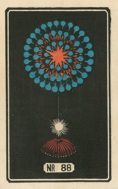 Digital Print - Night Fireworks no. 88 by Jinta Hirayama
