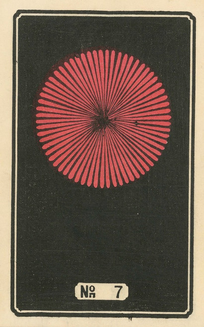 Digital Print - Night Fireworks no. 7 by Jinta Hirayama