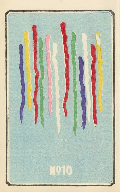 Digital Print - Illustrated Catalogue of Daylight Bomb Shells No. 10 by Jinta Hirayama