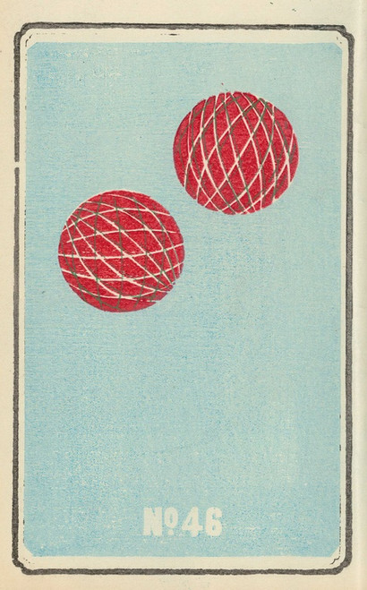 Digital Print - Illustrated Catalogue of Daylight Bomb Shells No. 46 by Jinta Hirayama