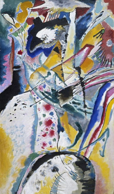 Digital Print - Large Study on a Mural for Edwin R. Campbell (Summer) by Wassily Kandinsky