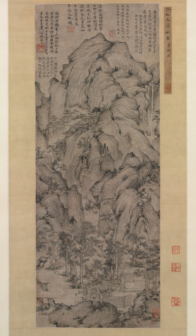 Digital Print - Streams and Mountains by Xu Ben