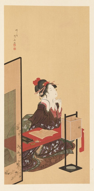 Digital Print - Masterpieces selected from the Ukiyoye School, Pl.37 by Shiichi Tajima
