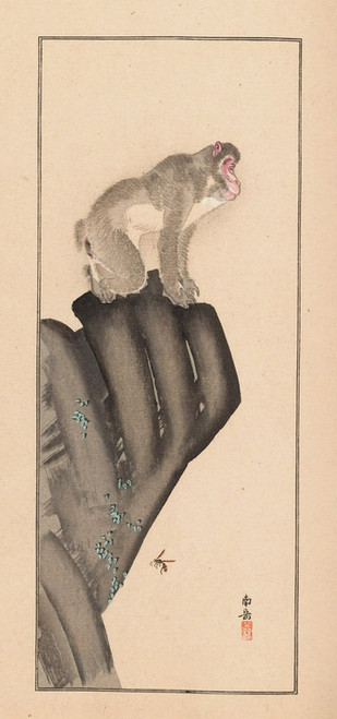 Digital Print - Shubi gakan, Pl.08 by Nanbara Sakujir