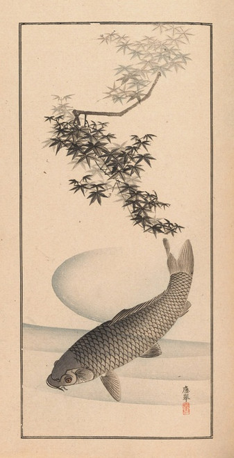 Digital Print - Shubi gakan, Pl.10 by Nanbara Sakujir