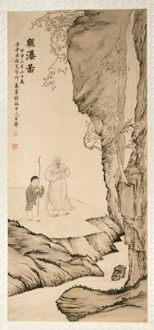 Digital Print - Scholar Watching the Waterfall by Luo Ping