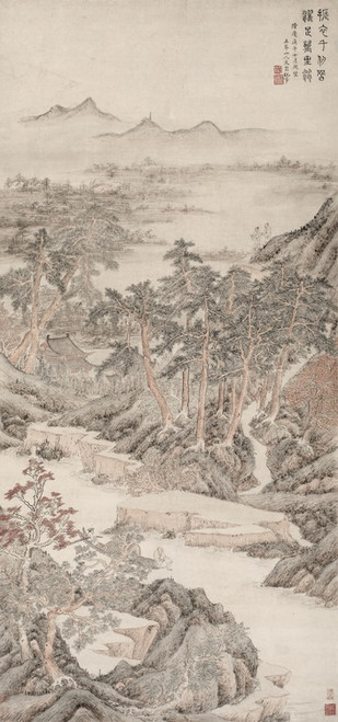 Digital Print - Washing the Feet (from the Dusty World) by Wen Boren