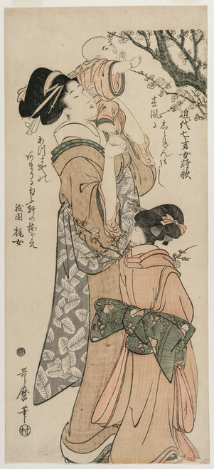 Digital Print - Mother Lifting a Child to a Plum Tree (from the series Chinese and Japanese Poems by Seven Year Old Girls of Recent Times) by Kitagawa Utamaro