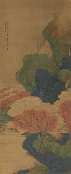 Digital Print - White Clouds and Red Trees by Li Jian