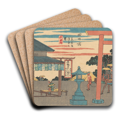 Yokkaichi by And Hiroshige Art Drink Coaster set