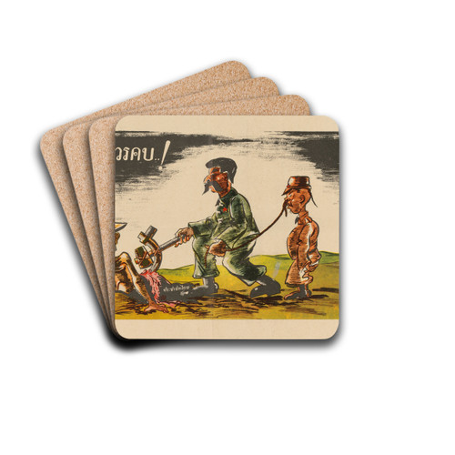 By the Nose by U.S. Information Agency Drink Coasters - set of 4