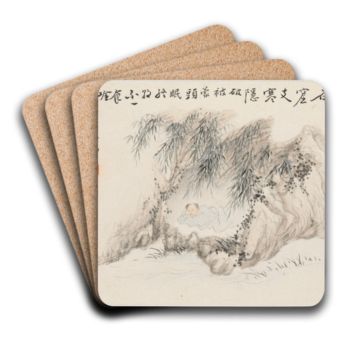 Man Lies in a Bamboo Grove by Hua Yan Art Drink Coaster set