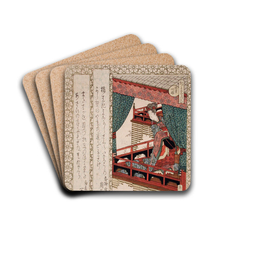 The Cherry Tree of Yang Guifei by Yashima Gakutei Drink Coasters - set of 4
