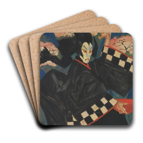 Portrait Of Usaemon by Alexandre Jacovleff Art Drink Coaster set