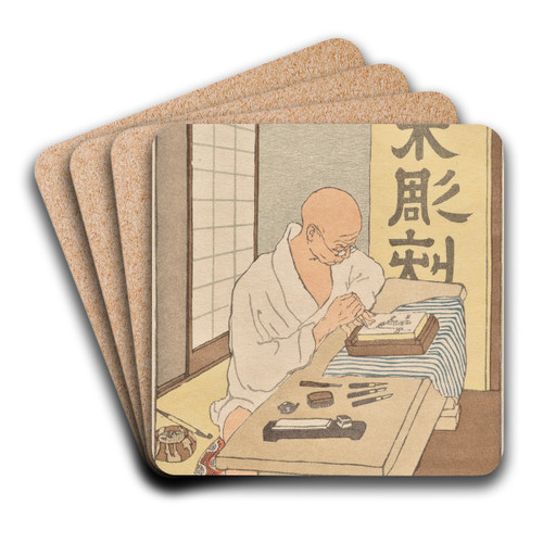 The Japanese Woodcutter by Emil Orlik Art Drink Coaster set