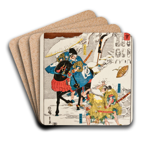 Japanese Woodblock by Utagawa Hiroshige Art Drink Coaster set