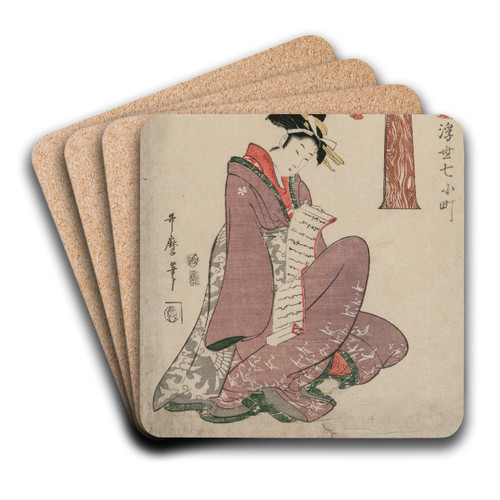 Woman Reading a Letter (from the series Seven Episodes in the Life of Komachi in the Floating World) by Kitagawa Utamaro Art Drink Coaster set