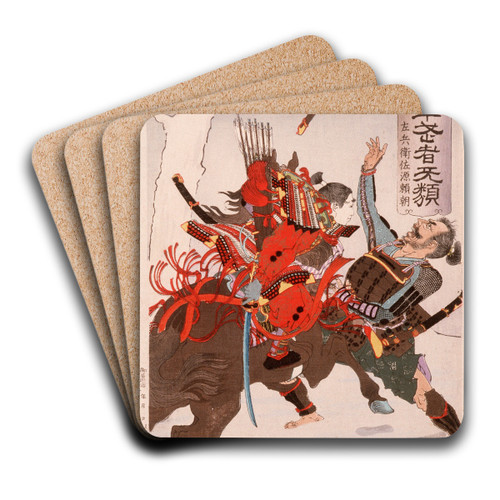 Sahyenosuke Minamoto no Yoritomo Attacking an Enemy on Horseback by Tsukioka Yoshitoshi Art Drink Coaster set