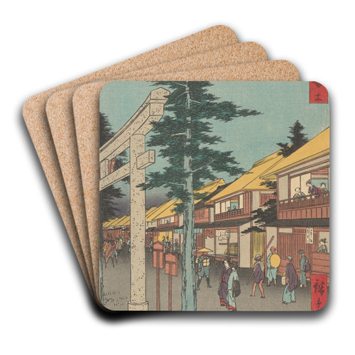Mishima by And Hiroshige Art Drink Coaster set