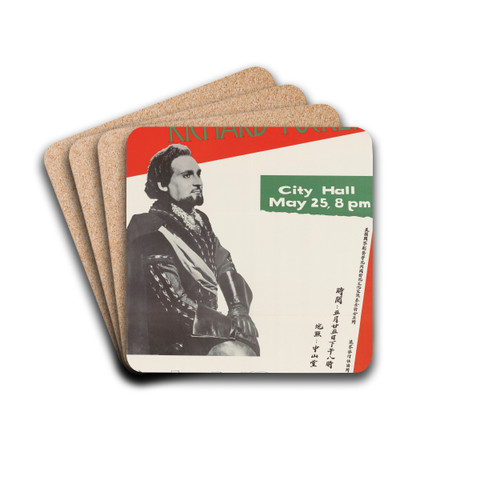 Richard Tucker by U.S. Information Agency Drink Coasters - set of 4