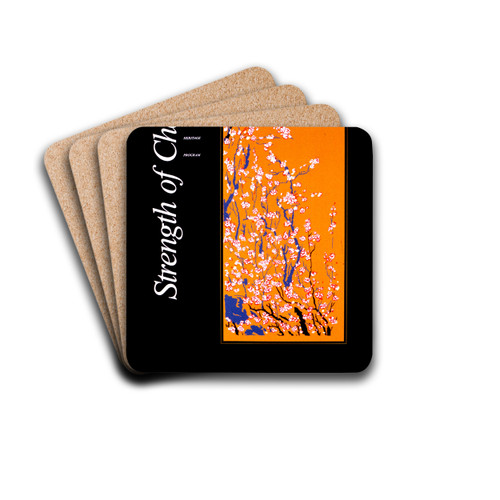 Strength of character by National Institutes of Health Drink Coasters - set of 4