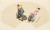 Digital Print - Masterpieces selected from the Ukiyoye School, Pl.19 by Shiichi Tajima
