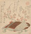 Digital Print - Chapter IV; A Tale of Romantic Loneliness, from the series Tales of Ise by the Asakusa Poetry Group andShunman by Kubo Shunman