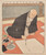 Digital Print - The Japanese Painter by Emil Orlik