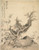Digital Print - Frosted Branches and Dwarf Bamboo by Tsubaki Chinzan