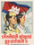Digital Print - Born From the Nation, You Must Die for the Nation by U.S. Information Agency