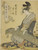Digital Print - The Courtesan Somenosuke of the Matsubaya, and Attendants Wakagi and Wakaba, from the series A Comparison of Contemporary Beauties (Tosei bijin awase) by Chokosai Eisho
