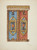 Digital Print - Pulpit Panel by Harry Mann Waddell