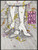 Digital Print - 1982 charity ball by Lanny Sommese