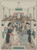Digital Print - Sane Economy of Space at a Wedding Reception in a Small Flat by William Heath Robinson