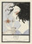 Digital Print - Arly by Alexandre Jacovleff