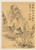 Digital Print - Colors and Sound of Autumn by Noro Kaiseki