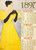 Digital Print - 1897 January, February, March by Edward Penfield