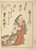 Digital Print - The Poetress Murasaki Shikibu from the book One Hundred Poets in Eastern Brocade Book by Katsukawa Shunsh