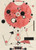 Digital Print - Untitled by Francis Picabia