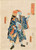 Digital Print - The Salve Vendor; Ichikawa Danjr IX as Toraya Tkichi by Utagawa Kunisada (Toyokuni III)