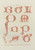 Digital Print - Alphabets: numerals, and devices of the middle ages Pl.21 by Henry Shaw