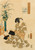 Digital Print - Lingering Sentiments of a Late Collection of Genji by Utagawa Kunisada II