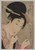 Digital Print - A Wife of the Lower Rank (Gebon no nyb), from the series A Guide to Women's Contemporary Styles (Tsei onna fzoku ts) by Kitagawa Utamaro