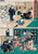 Digital Print - Act IX; Oishi Disguises Yuranosuke as a Komus (Flute-Playing Monk); Oishi Attacks Honz for Having Brought about Enya's Demise by Utagawa Kunisada (Toyokuni III)